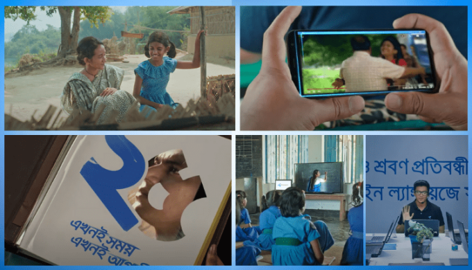 Grameenphone’s Latest OVC Recalls Its Journey and Impact on the Last 25 Years