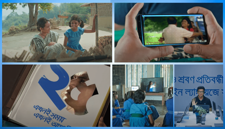Grameenphone’s Latest OVC Recalls Its Journey and Impact on the Last 25 Years-Markedium