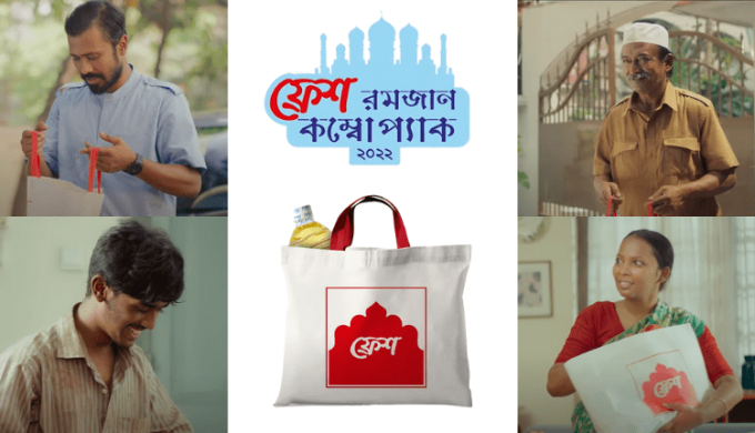 Fresh Ramadan Combo Pack To Share Kindness With Those Who Matter