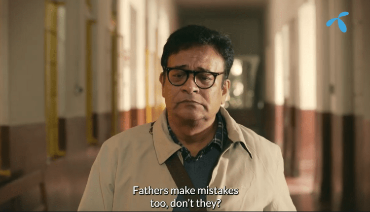 Can’t Fathers Also Make Mistakes: Grameenphone’s 60-Second Storytelling Brings the Human Inside of a Father -Markedium