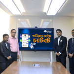 Guardian Life Launches AI-Based Chatbot on Their Omnichannel Communication Platform