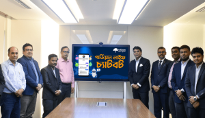 Guardian Life Launches AI-Based Chatbot on Their Omnichannel Communication Platform