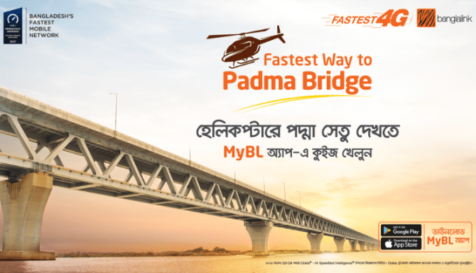 Banglalink announces free helicopter ride over Padma bridge ￼