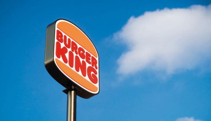 Burger King To Invest 400 Million In US Over Next 2 Years In Advertising