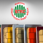 BTRC To Deactivate Multiple Sims Under Single NID By November 30