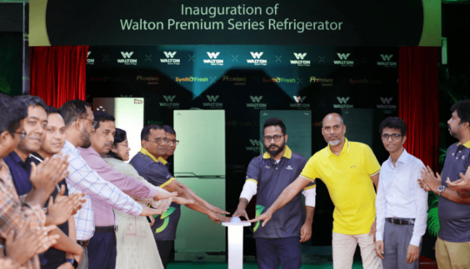 Walton Inaugurated a New Series Of Premium Refrigerators
