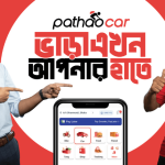 Pathao Car Relaunches with an Innovative Model: Drivers and Users Can Now Set Their Own Fares
