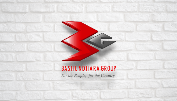 Bashundhara Will Purchase a 25% Stake in Chittagong Stock Exchange - Markedium
