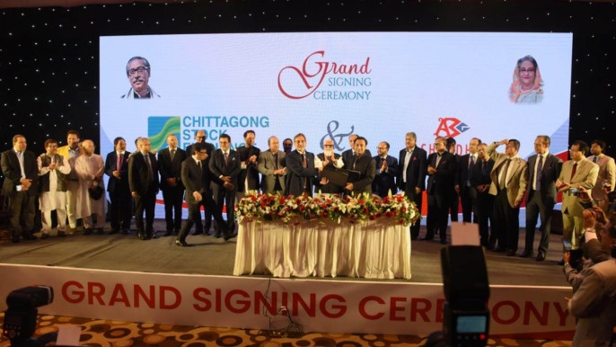 Bashundhara Will Purchase a 25% Stake in Chittagong Stock Exchange - Markedium