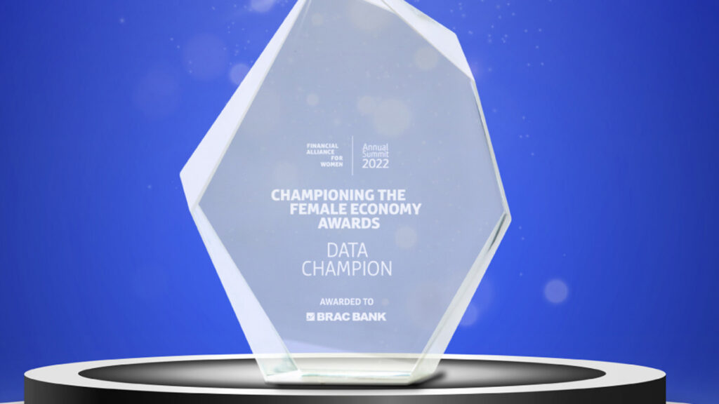 brac bank wins data champion award - markedium