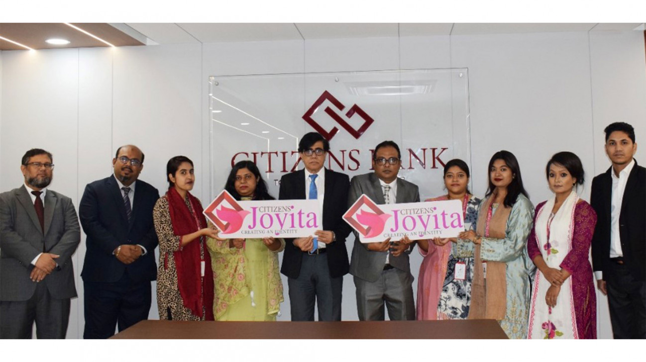 Citizens Bank has created a Citizens Joyita package - Markedium