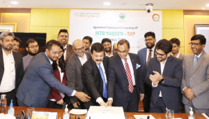 Shwapno Celebrates the Solitary Life of a Guitar Teacher on Teacher’s Day