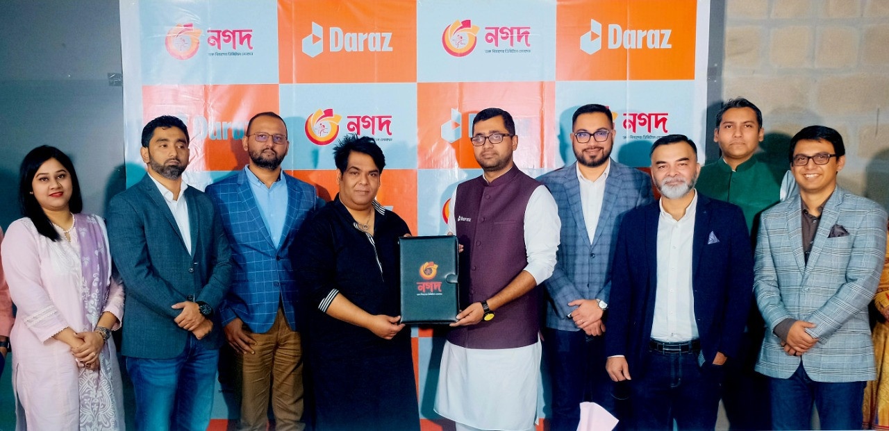 Nagad Collaborates With Daraz To Provide Customers With The Option Of Making Payments- Markedium