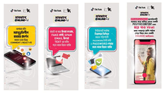 TikTok Collaborates With The JAAGO Foundation To Launch A 6 Month-Long Digital Safety Campaign