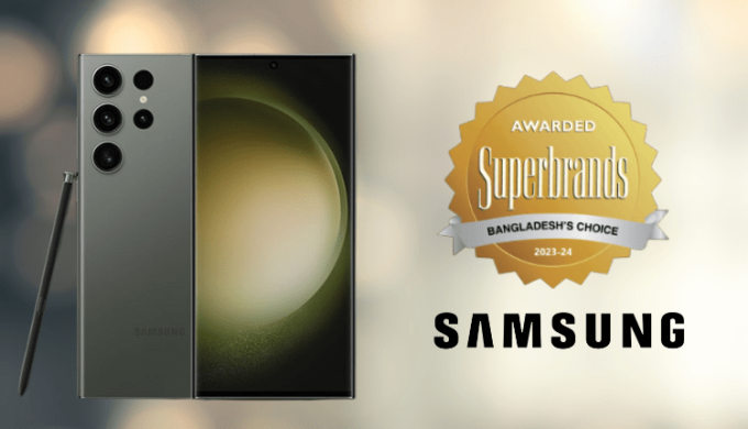 Samsung Mobile Got Awarded a “Superbrand” In The First & Only In The Category For A Mobile Brand In Bangladesh