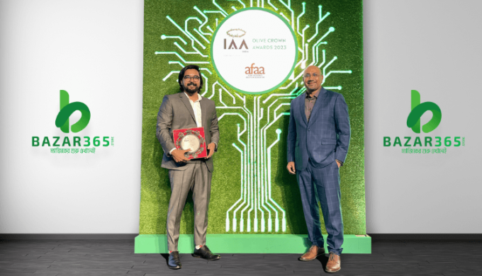 Bazar365 Has Won IAA Olive Crown Awards 2023 In The Category “New Green Initiative”