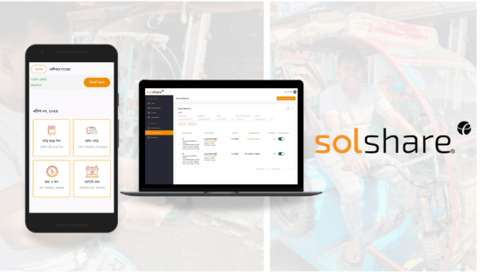 SOLmobility by SOLshare - Transforming The Three-Wheeler Industry Of Bangladesh