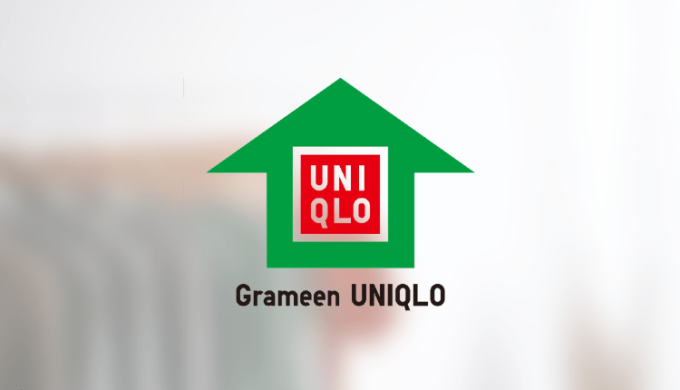 Grameen UNIQLO To Close Business In Bangladesh