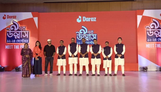 Daraz Bangladesh Celebrates 9th Anniversary
