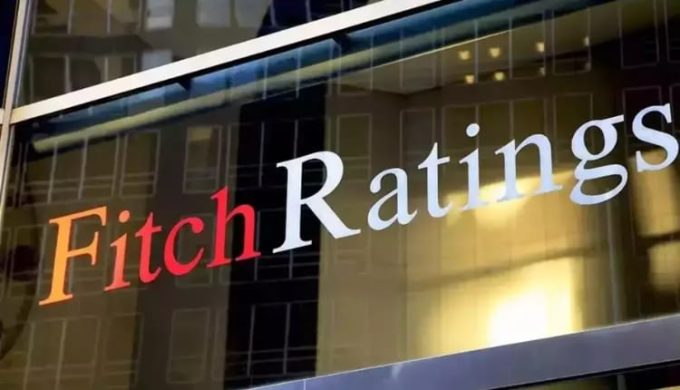 Fitch's Negative Outlook on Bangladesh:Economic Challenges Ahead