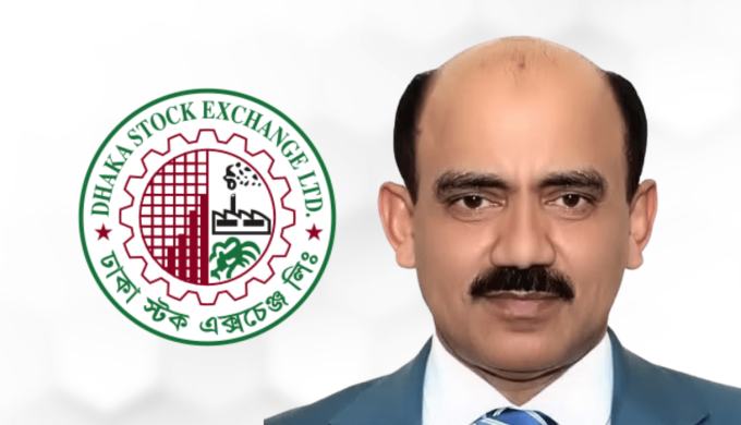 ATM Tariquzzaman Appointed as Managing Director of Dhaka Stock Exchange