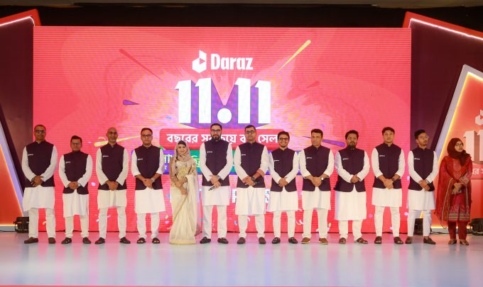 The Countdown Begins For The Biggest Sale Of The Year: Daraz ‘11.11’