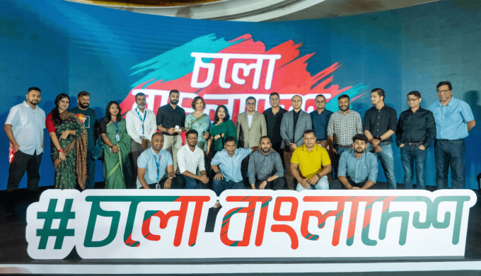 Grameenphone Launched 'Cholo Bangladesh 2023' To Inspire Youth In Taking The Country Forward