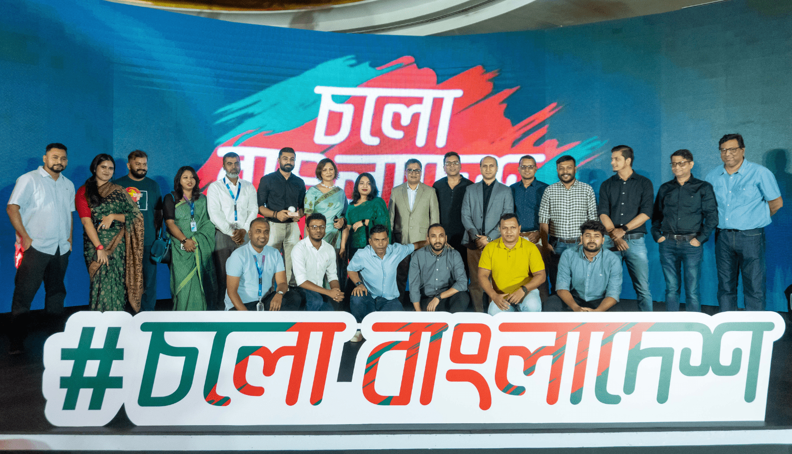 Grameenphone Launched 'Cholo Bangladesh 2023' To Inspire Youth In Taking The Country Forward-Markedium