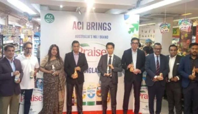 ACI Edible Oils Limited Unveils Australia's Leading 'Praise' Brand