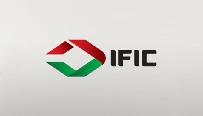 IFIC Bank PLC Introduces New Logo