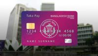 PM Introduces 'Taka Pay' Card In Bangladesh for Financial Independence