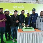 To Facilitate Farmers In Gathering Their Produce And Ensuring Fair Crop Prices