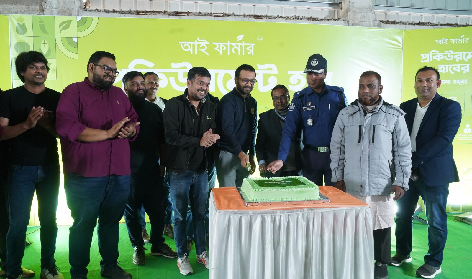 To Facilitate Farmers In Gathering Their Produce And Ensuring Fair Crop Prices