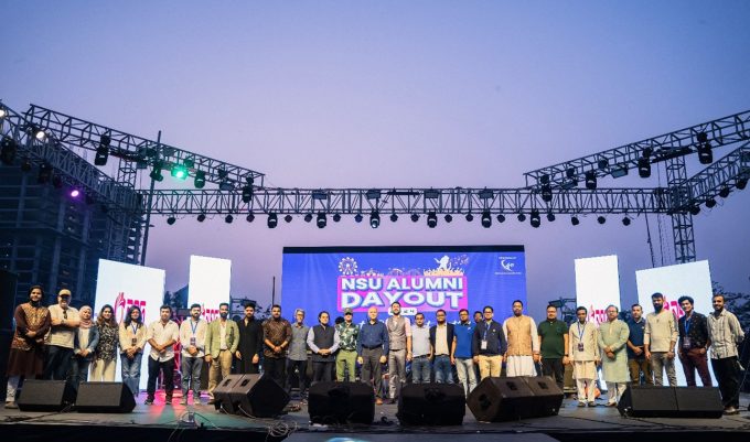 North South University Alumni Association (AANSU) Hosts NSU Alumni Day Out 2024: A Day of Reunion and Celebration