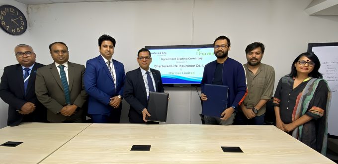 iFarmer Partners With Chartered Life Insurance To Secure Coverage for Employees and Their Families