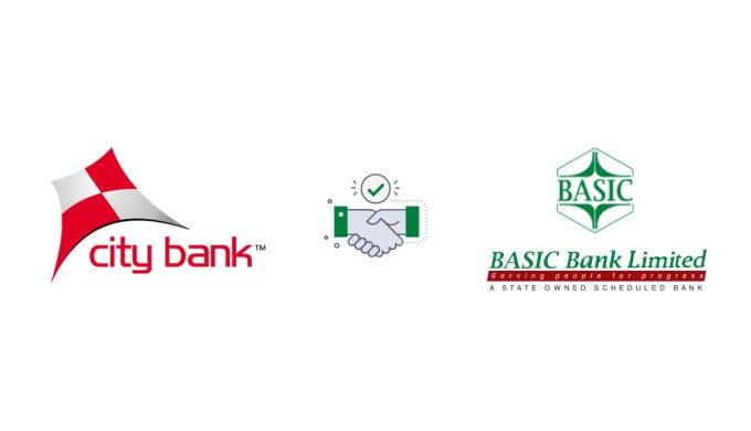 City Bank Considers Merger with BASIC Bank