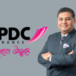IPDC Finance Appoints Rizwan Dawood Shams as the New Managing Director