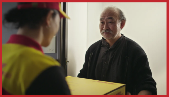 Delivered Yesterday: DHL's Time-Defying Delivery