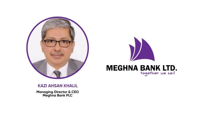Kazi Ahsan Khalil Appointed as Meghna Bank's New MD
