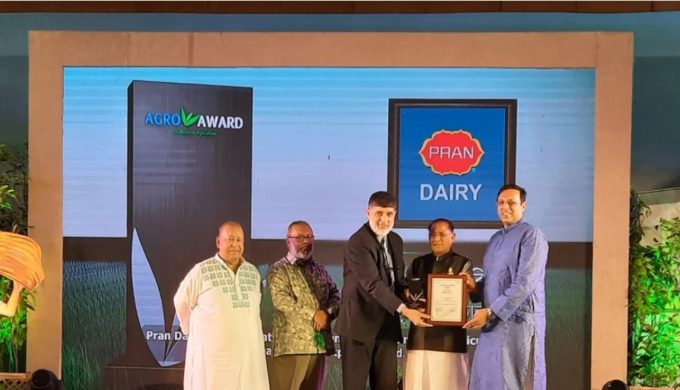 Pran Dairy Awarded as Top Exporter