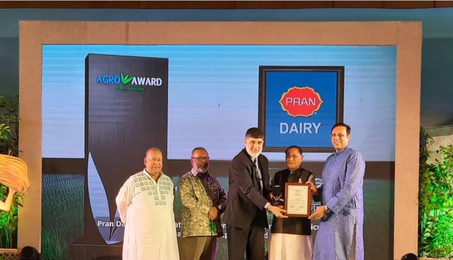 Pran Dairy Awarded as Top Exporter 1