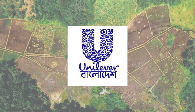 Unilever Bangladesh Expanding Production with 20-Acre Land Acquisition