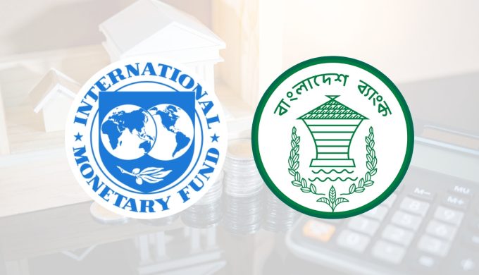 BB May Drop SMART Formula Due to Higher Interest Rates