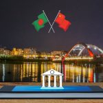 Chinese Group Applies for Digital Banking License