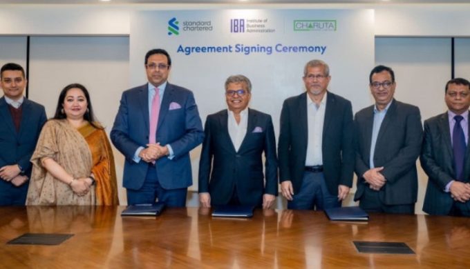 SCB invests on facilities of DU IBA