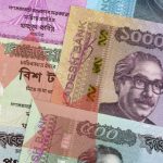 Private Sector Credit Growth at 5-Month Low