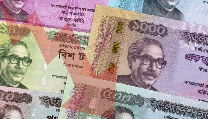 Private Sector Credit Growth at 5-Month Low