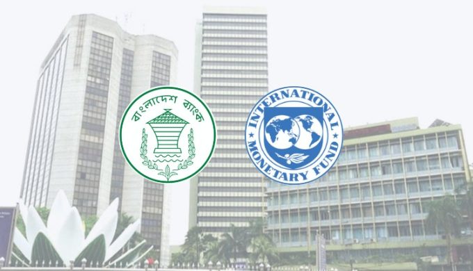 Bangladesh Bank Negotiates $3 Billion Loan with IMF