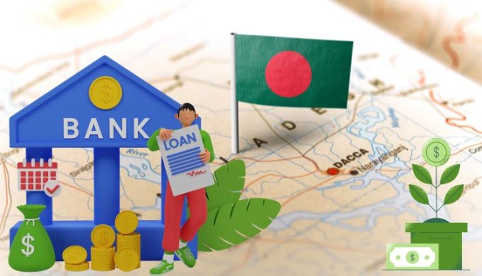 Commission to Implement Sustainable Banking Reforms