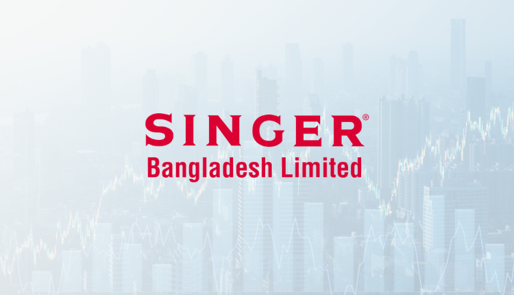 Singer Bangladesh Limited Sees 60% Decline In H1 2024 Net Profit Amid Rising Costs-Markedium